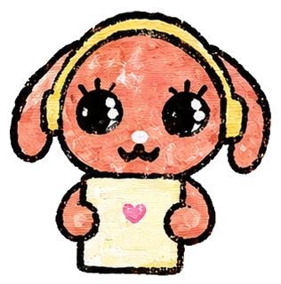 お手紙ありがとう！
